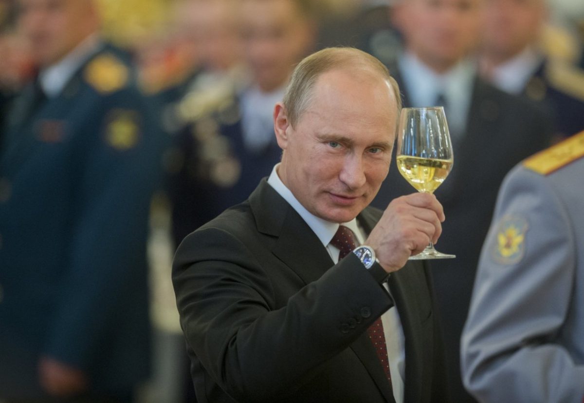 Поздравление От Путина Денису