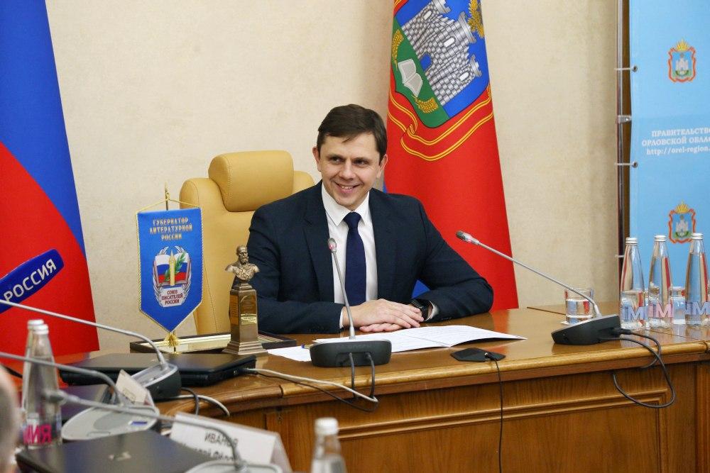 СМИ: губернатор Клычков приобрел в Москве элитную квартиру