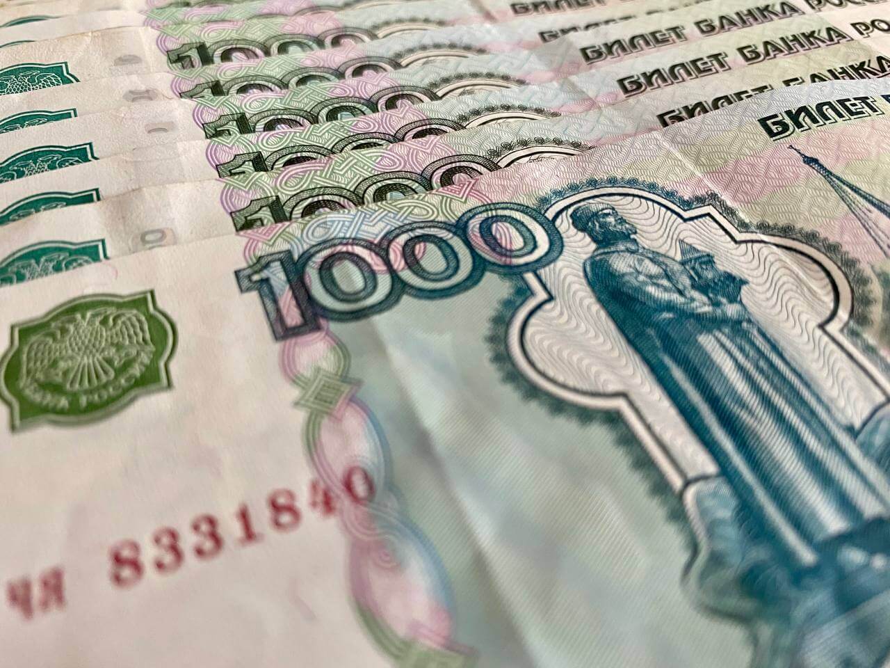 В Орловской области собрали почти 40 миллиардов рублей налогов