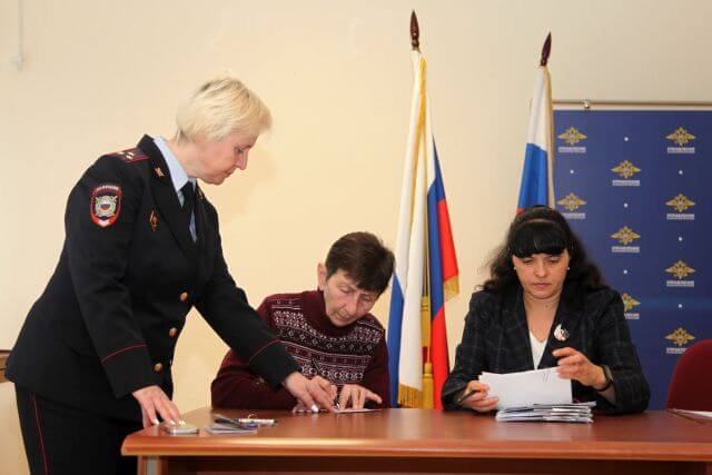 В Орловской области граждане из ДНР получили первые российские паспорта