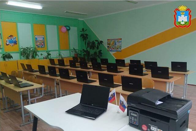 Для орловских школ закупили ненужные ноутбуки на 20 миллионов