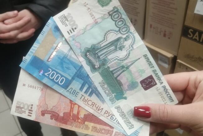 Орловчанка подозревается в мошенничестве на 580 тыс