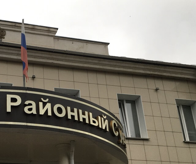 Орловчанка по суду выселила из дома сына-уголовника