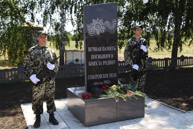 На Орловщине на сохранение памяти о воинах выделят 24 миллиона