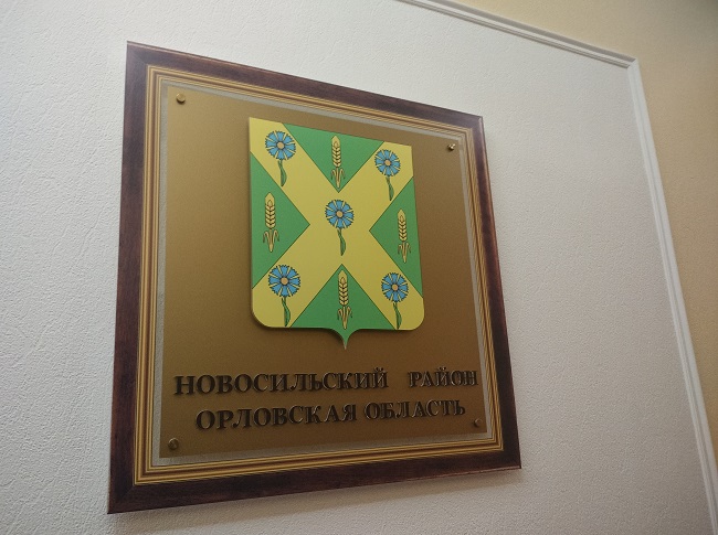 Орловчанка узаконила реконструкцию квартиры по суду