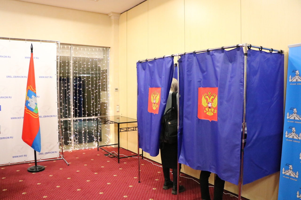 В Орловской области проверили расходы на выборы президента