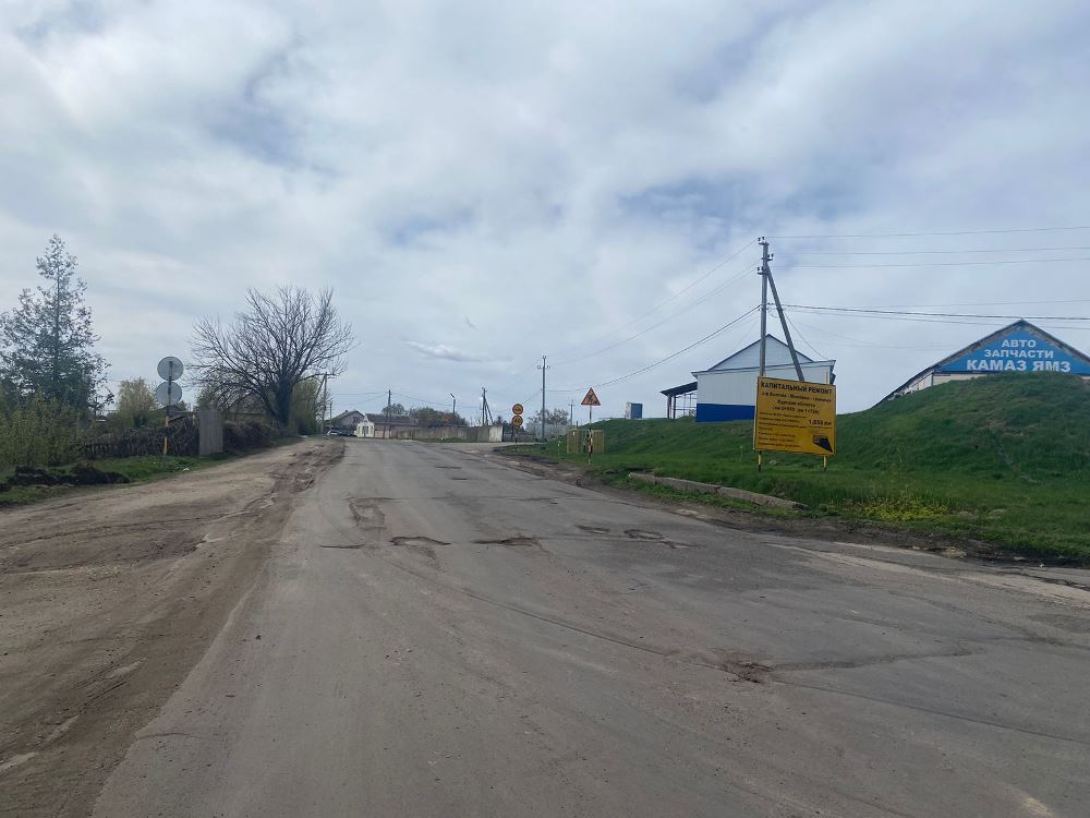 Начался ремонт дороги между Орловской и Курской областями