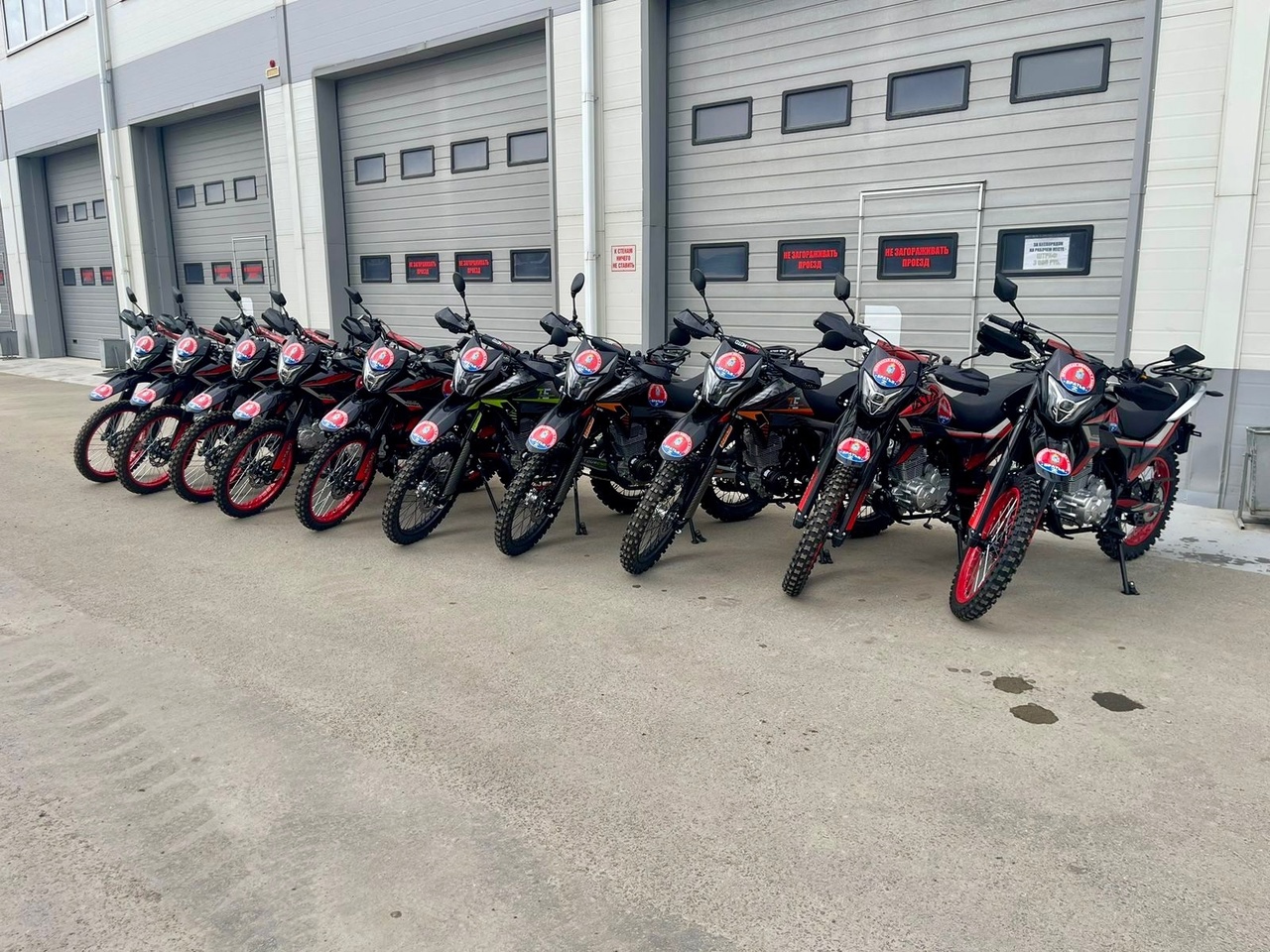 В зону СВО из Орла передадут 10 мотоциклов