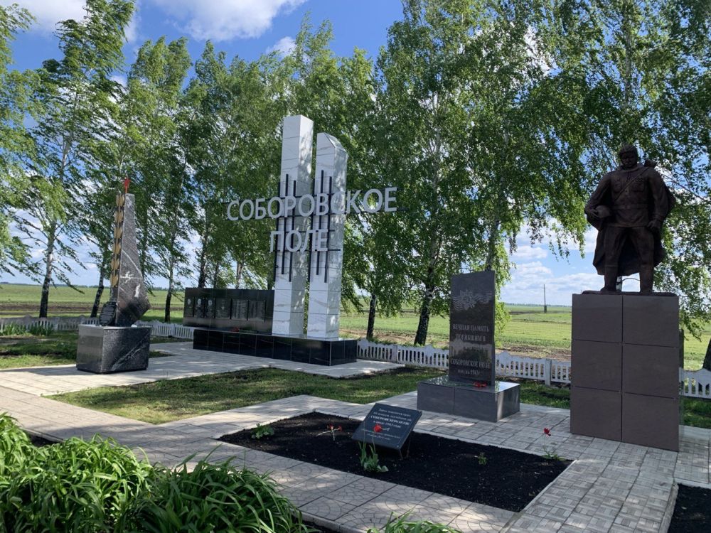 На Орловщине открыли ещё один знак Населённый пункт воинской доблести