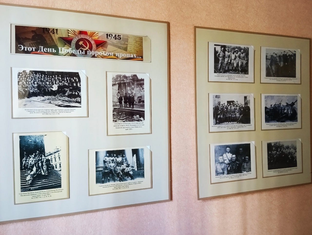 Уникальные архивные фото Победы показали в Орле