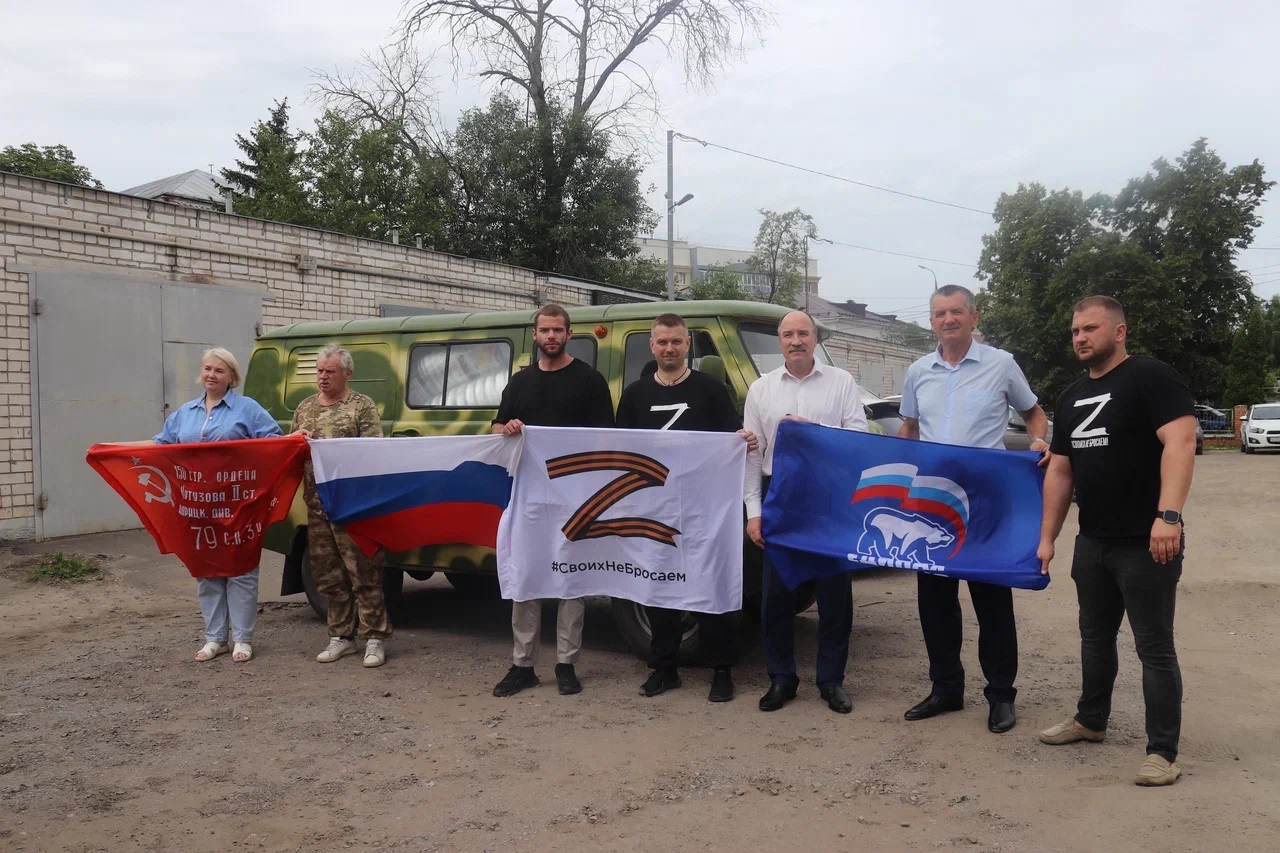 Перед Днём России из Орла в Донецк отправили гумпомощь