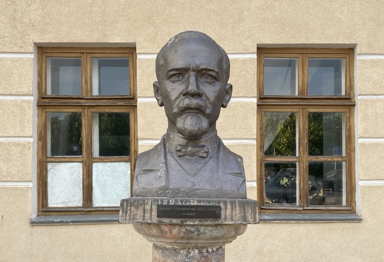 Краеведческий конкурс имени Пясецкого стартовал в Орле