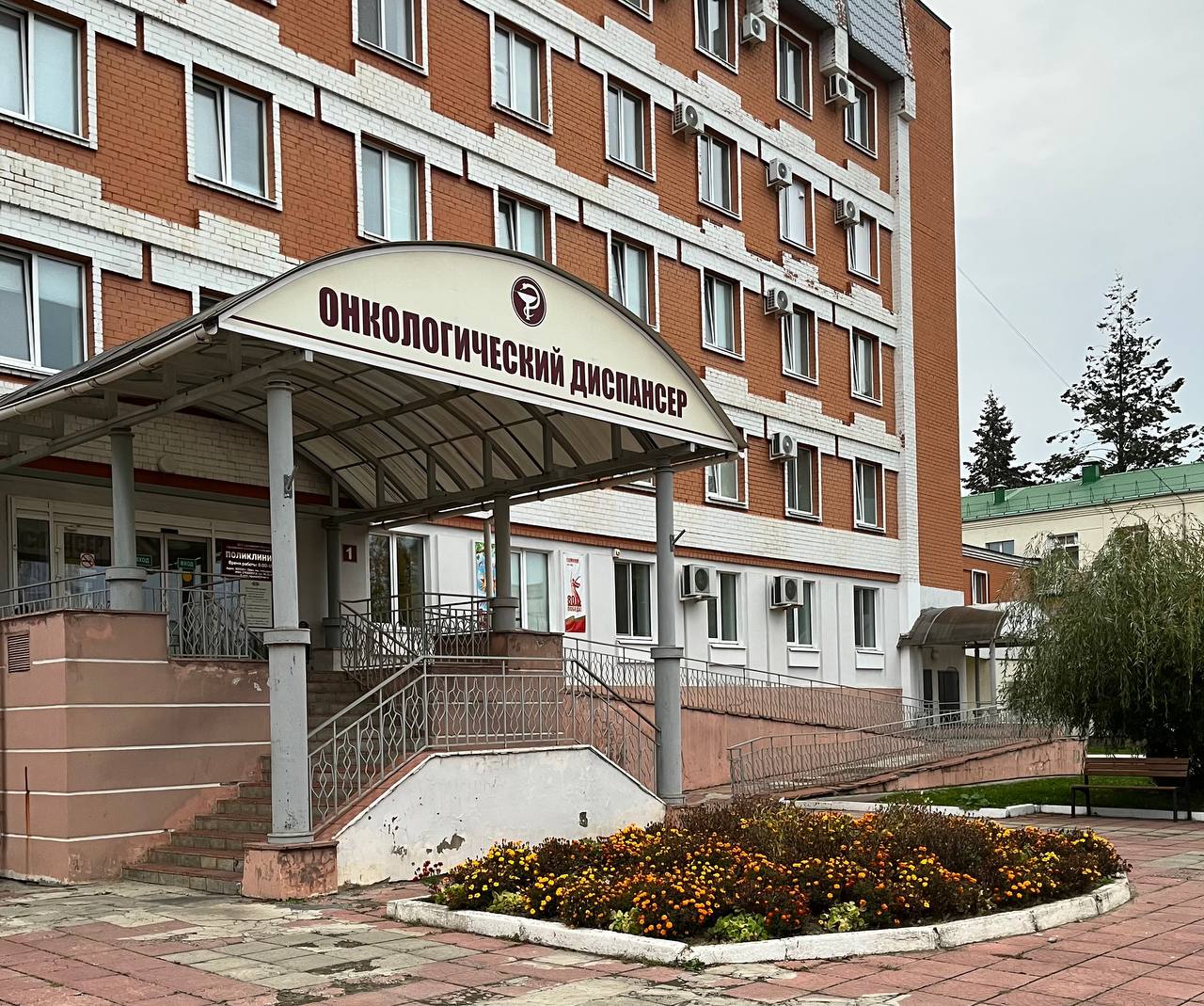 Врачи орловского онкодиспансера проведут выездной приём