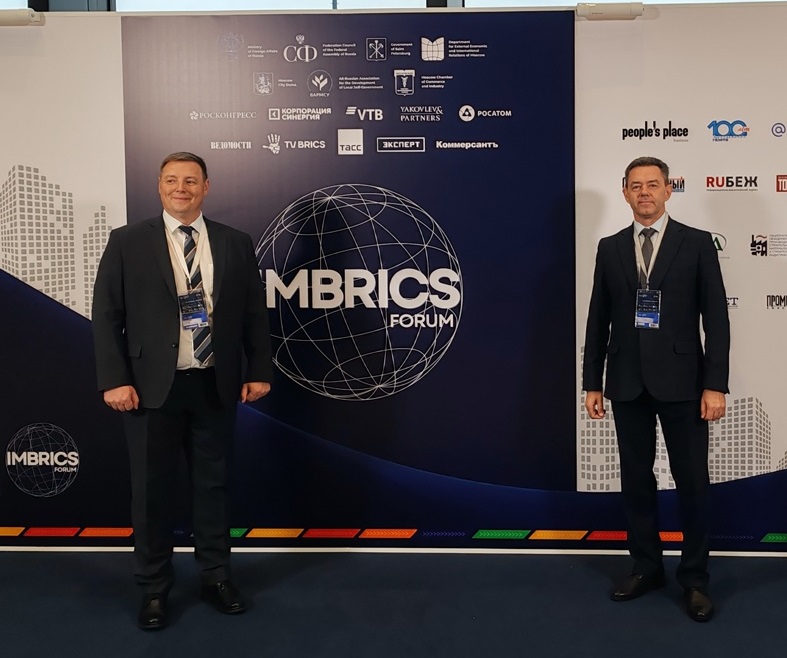 Орловские муниципальные главы отправились на форум БРИКС