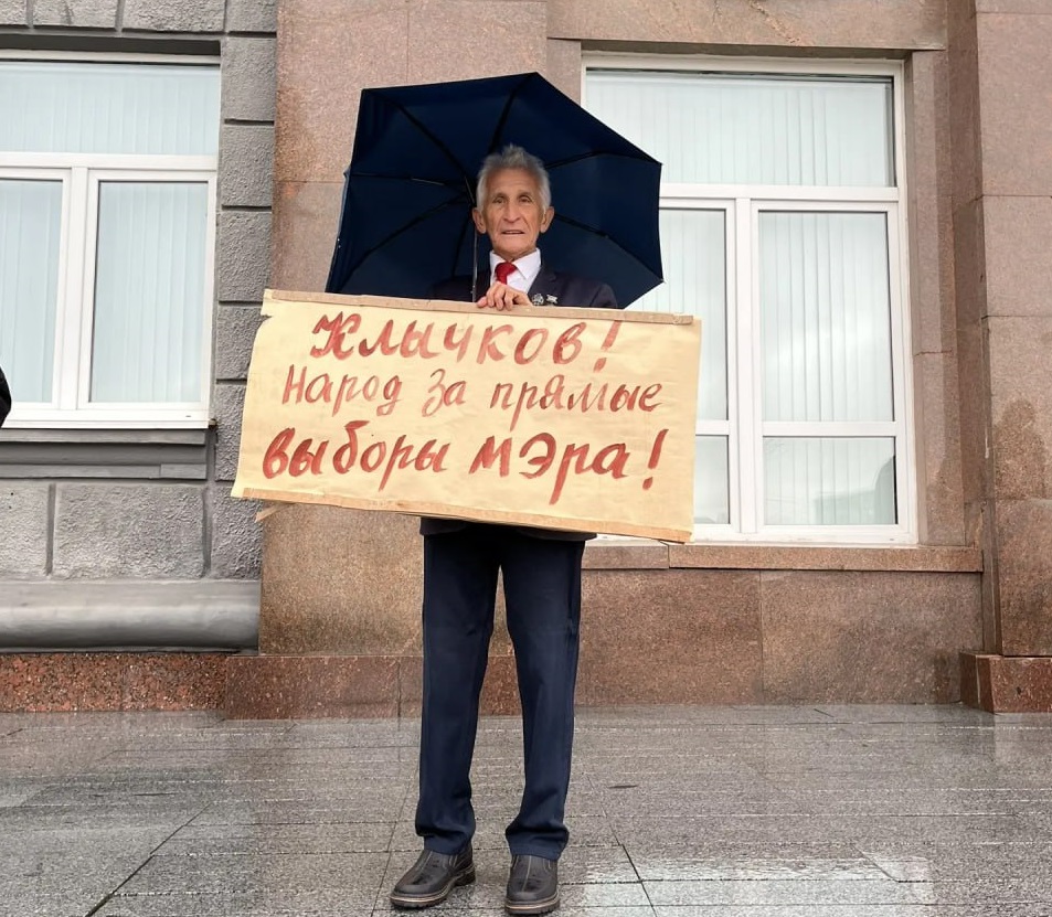 Жители Орла вышли на пикеты из-за выборов мэра