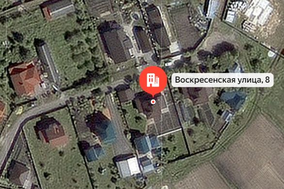 В Орле дом попавшегося на взятках дорожника выставили на торги