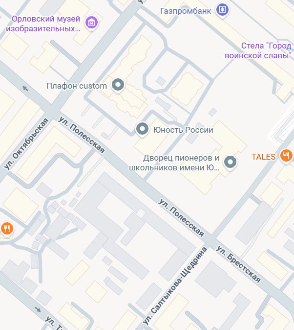 Улицу в центре Орла перекрыли до конца недели