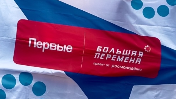 Орловские школьники стали миллионерами