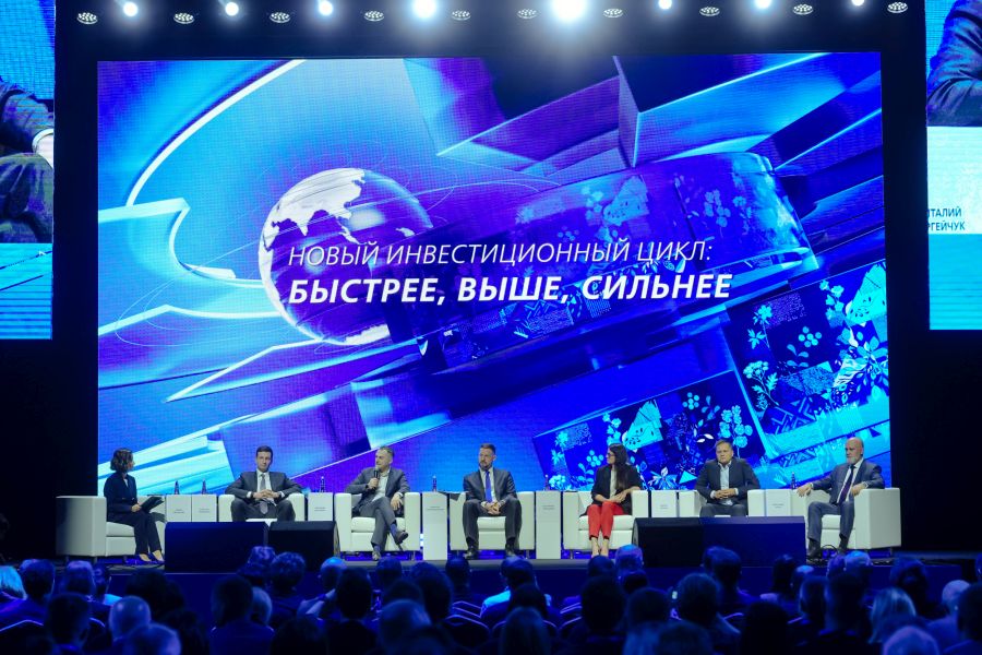 Орловцы могут присоединиться к инвестиционному форуму РОССИЯ ЗОВЕТ