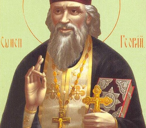 На Орловщине отмечают юбилей обретения мощей Георгия Косова