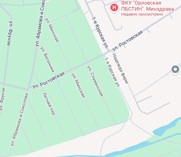 В Орле суд вынес решение о ремонте Славянской улицы