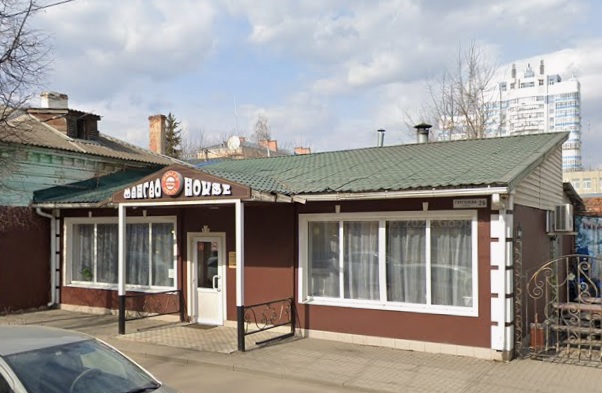 В Орле назвали кафе с блюдами из сомнительной баранины