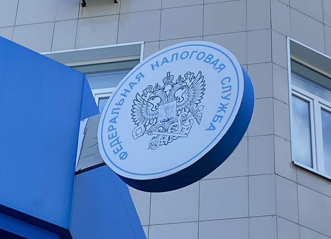 Мошенники начали зазывать орловцев на налоговые семинары