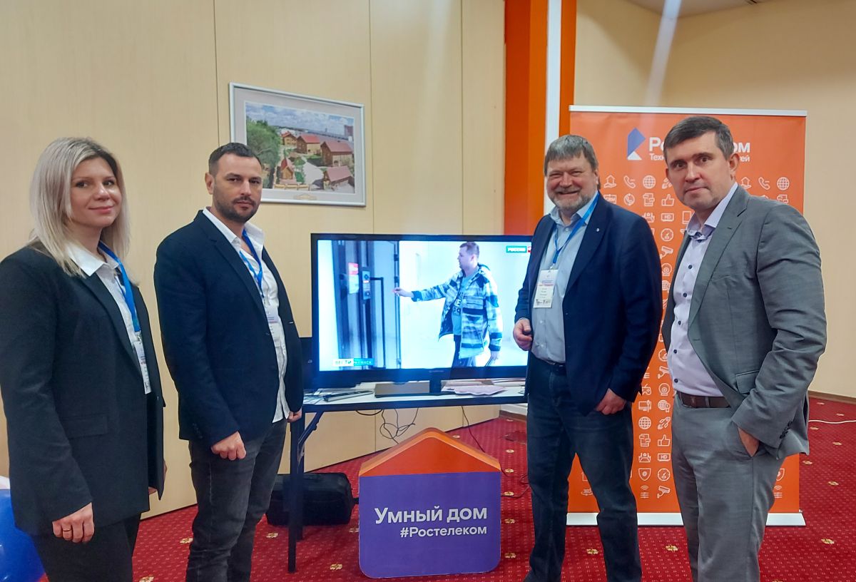 Ростелеком презентовал платформу Ключ на межрегиональной выставке-форуме в Орле