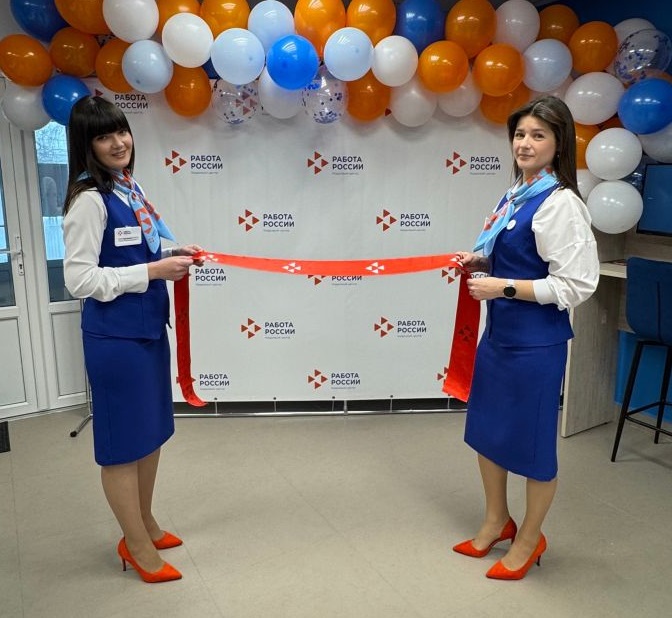 Во Мценске открылся обновлённый офис кадрового центра